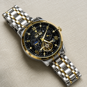 PODAGAR Automatic Men's Luxury Watch